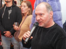 Boutique Must have  28.11.2025